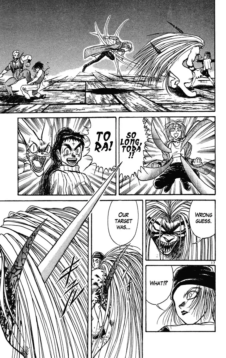 Ushio and Tora Chapter 203 17